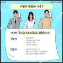 (주)케이디텍 이미지