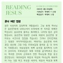 솔로몬인력 이미지