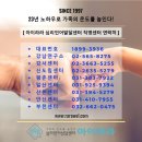 아이라라발달센터 이미지