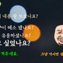 윤창세선생 묘소일원 이미지
