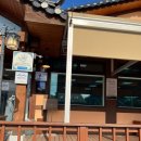 봉평메밀싹막국수 이미지