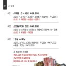 사가정곱창 이미지