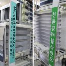 미.창마루