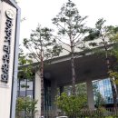 어진동공정거래위원회 이미지