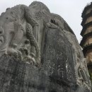 대진사 - 동작구 노량진로 152-1 | 대진사