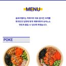 슬로우캘리 경산중산점 이미지