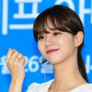 아이호프
