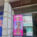 헤라 휘트니스센터 이미지