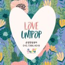 빛고운유치원 이미지