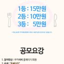 베베쿠키 이미지