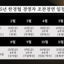 한성광고기업 이미지