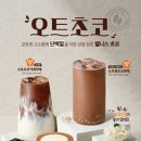 더벤티 Daum카페