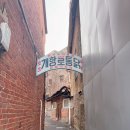 형제레코드 이미지