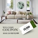 르브로 이미지