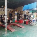 부산카크리닉 이미지