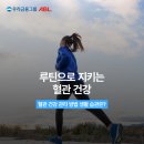 온플래닛