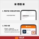 나성동_세종대성고등학교BRT2 | 세종 나성동 수학학원 지웰광수학 고3신규학생 중간고사 결과 / 원비 이벤트 소개