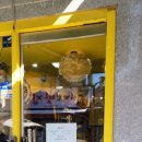 곰달래로 이미지