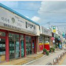 홍선생미술원주지사
