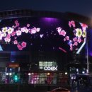 스마트글로벌 이미지