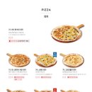 라라코스트_정관점 네이버블로그