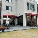 첼로공인중개사사무소 이미지