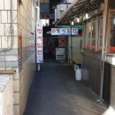 창원 명서시장 명서밀면 후기