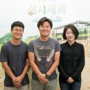 삼 목장 이미지