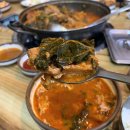 청마루식당