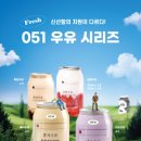 카페공오일 이미지