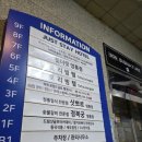 저스트스테이호텔 수원영통점 이미지