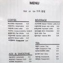 케이키 - 목포시 남악1로52번나길 31-11 | 케이키
