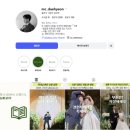 김대현 | 부천 MJ컨벤션 본식 전문 사회자 '김대현' 계약 후기 (짝꿍 할인⭕)