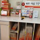 평리3동우체국 이미지