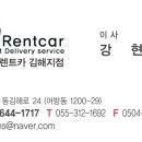 서김해서비스기아오토큐 이미지