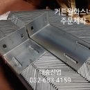 대승기업 이미지