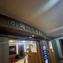 와이트리문화센터 이미지