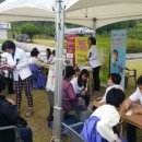 밀양시보건소 이미지