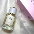 리치 | 겨울향수추천 베르니엘 퍼퓸 플로리치 솔직후기