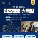 멘토: 전화상담 이미지