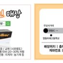 동정리 현대아파트 이미지