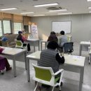 중원구보건소 이미지