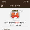 하이하이 이미지