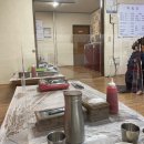 완산한우곱창 이미지