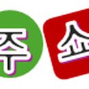 법률사무소지형 네이버블로그