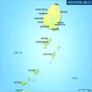 [북아메리카] 세인트빈센트 그레나딘(Saint Vincent and the Grenadines) 이미지