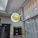 가자침사랑경락안마 | 오목교 마사지샵 힐링피부관리실 전신 마사지 솔직후기 전신이 풀어지는 신비한 마법