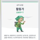 코코유치원 이미지