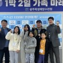 마레(MARE) 이미지