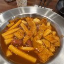 박군푸드